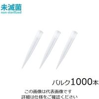 サーモフィッシャーサイエンティフィック フィンチップ(スタンダードチップ) 100~1000μL 1000本入 9401030 1袋(1000本)（直送品）