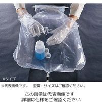 アズワン グローブバッグ 430×430×280mm 6枚入 X-17 1袋(6枚) 3-119-01（直送品）