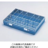 ホーザン パーツケース B-10-AB 1個 3-252-02（直送品）