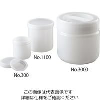 日本メデカルサイエンス ハイベッセル容器 1200mL 1本 4-5307-04（直送品）