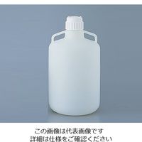 サーモフィッシャーサイエンティフィック フッ素加工大型瓶 20L 2097-0050 1本(1個) 4-5648-02（直送品）