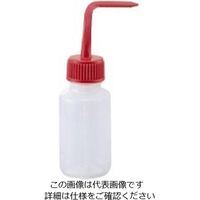 アズワン 洗浄瓶カラフルバリエ細口 レッド 100mL 4-5663-01 1本（直送品）