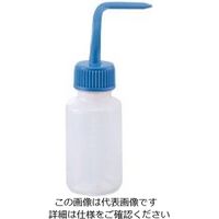 アズワン 洗浄瓶カラフルバリエ細口 ブルー 100mL 4-5665-01 1本（直送品）