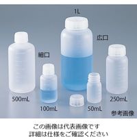 アズワン アイボーイ(ケース販売) PP細口びん 250mL 100入 5-001-53 1箱(100本)（直送品）