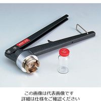 大阪ケミカル バイアルボトル締機 アルミシールキャップ用 5-121-02 1個（直送品）