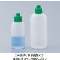 上園容器 点滴瓶（PE） 50mL 50本入 1袋（50本） 5-137-02（直送品）