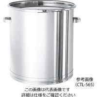 日東金属工業 密閉式タンク バンドタイプ 150L CTL-565 1個 5-149-17（直送品）
