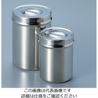 アズワン ステン万能缶 （フタ取手付き） φ120×150mm 1個 5-188-01（直送品）