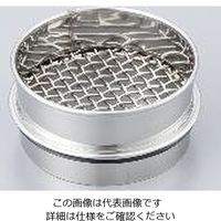 サンポー ステンレスふるい φ75×20mm 9.5mm 1個 5-3294-16（直送品）