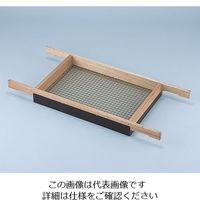 サンポー 木枠ふるい 2.00mm 1個 5-3309-25（直送品）