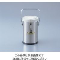 アズワン デュワーフラスコ 広口 3L 1223 1個 5-391-03（直送品）