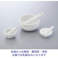 ニッカトー 乳鉢(化陶型) φ80mm CW-2 1個 5-4054-02（直送品）