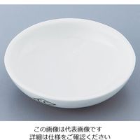 ニッカトー 灰分測定用灰ざら(丸型)φ63×18mm CW-3 1枚(1個) 5-4072-03（直送品）