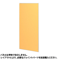 トーカイスクリーン E-placeパネル クロスタイプ 幅900mm 高さ1870mm用 オレンジ 1枚（取寄品）