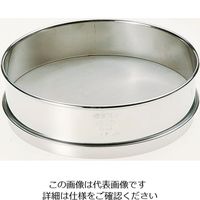 アズワン 標準試験用ふるい(ID製) 実新型 IDφ150mm 355μm 5-5389-17 1個（直送品）