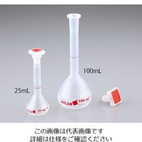 アズワン EMユーロPMPメスフラスコ(PP栓付き) 500mL 67595 1個 5-5684-05（直送品）