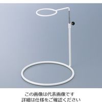 アズワン 高さアジャストロート架(ナイロン被覆) φ55mm NR-01 1個 5-5705-01（直送品）