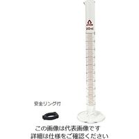 アズワン メスシリンダー(硬質ガラス) 20mL 6-231-03 1個（直送品）