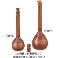 アズワン 透明摺りメスフラスコ（硬質ガラス製） 茶 50mL 1個 6-244-05（直送品）