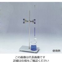 アズワン 磁製ビュレットスタンド 2個架馬丁挾セット 1式 6-255-01（直送品）