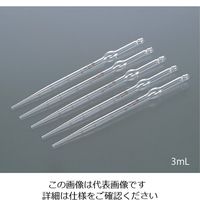 アズワン 駒込ピペット(見やすい印刷目盛・硬質ガラス製) 1mL 10本入 6-275-01 1箱(10本)（直送品）