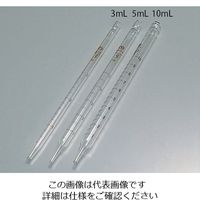 アズワン 培養ピペット(見やすい印刷目盛・硬質ガラス製) 10mL 10本入 6-280-04 1箱(10本)（直送品）