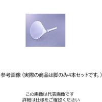 ニッコー・ハンセン 交換用ジョイント脚 4本セット 1個 6-316-15（直送品）