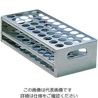 清水アキラ ステンレス打抜型試験管台 φ19.5×40本 1個 6-314-11（直送品）