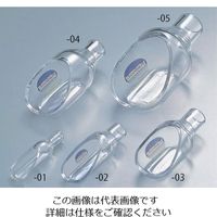 アイシス マイクロ秤量皿ロート(45×φ20×φ10mm) 6-325-03 1箱(5個)（直送品）