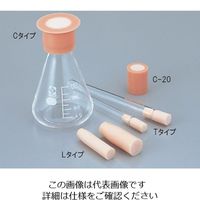 アズワン シリコセン(R) 19mm 10個入 6-343-05 1箱(10個)（直送品）