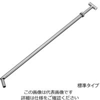 ヤマナカ ユニットスタンド用斜め補強棒 ロング 6-394-12 1本（直送品）