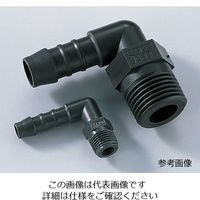 アズワン ホースエルボー 10個入 6-7119-08 1箱(10個)（直送品）