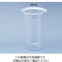 アズワン セパラブルフラスコ 筒型 500mL 口内径φ75mm 6-741-09 1個（直送品）