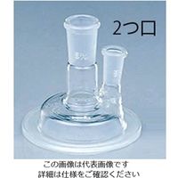 アズワン セパラブルカバー φ120mm 2つ口 6-741-20 1個（直送品）