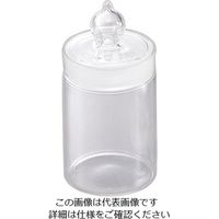 アズワン 秤量瓶 40×60mm 57mL 6-743-04 1個（直送品）