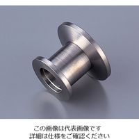 エドワーズ 縮小変換用ピース NW25/10 (SUS316L) C10514446 1個 6-7783-01（直送品）