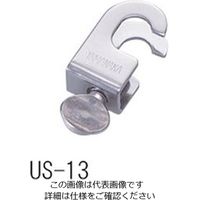 ヤマナカ ユニットスタンド用連結具 US-13 1個 6-778-04（直送品）