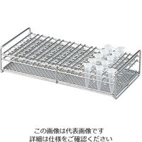 三和化研工業 サンプルチューブ立て（ステンレス製） 5本×10列収納可 SS10-50M 1個 6-780-02（直送品）