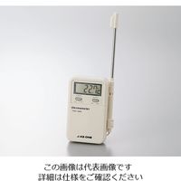 アズワン 食品用デジタル温度計 TM-150 1台 6-8821-01