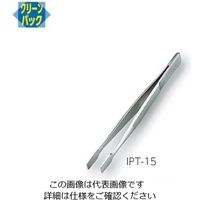 アズワン 標準型ピンセット 扁平 ステンレス IPT-15 1本 7-164-11（直送品）