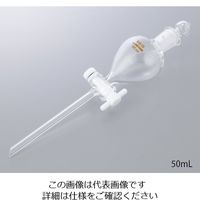 アズワン 丸型分液ロート テフロン(R)プラグ付 100mL 7-188-02 1個（直送品）