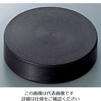 アズワン 回転子固定マグネット ゴム 7-227-01 1個（直送品）