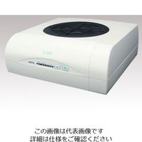 日本エアーテック（AIRTECH） 小型HEPAユニット MAC-103 1台 7-401-03（直送品）