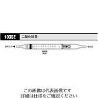 アズワン　ガス検知管亜硫酸ガス