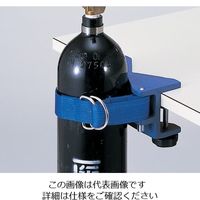 野中理化器製作所 ボンベ固定器 L 1個 9-143-01（直送品）