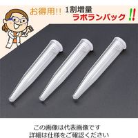 アズワン ラボランPS透明スピッチ 10mL φ16×100mm 110本入 9-822-01 1袋(110本)（直送品）