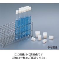 アズワン ラボランシリコン栓 11個入 1袋（11個） 9-860-06（直送品）