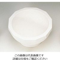 日陶科学 自動乳鉢用 アルミナ乳鉢 AL-15 1個 1-301-04（直送品）