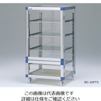 アズワン PETデシケーターBG 574×517×1085mm BG-1KPTS 1台 1-6003-08（直送品）