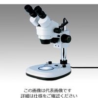 アズワン ズーム実体顕微鏡(LED照明付き) CP745 双眼 CP745LED 1台 1-1925-01（直送品）